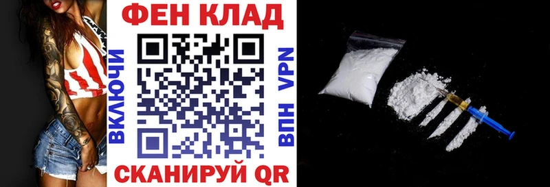 Купить где  Сухой Лог  АМФЕТАМИН Premium 