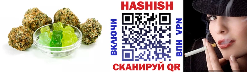 Купить где  Сухой Лог  Canna-Cookies конопля 