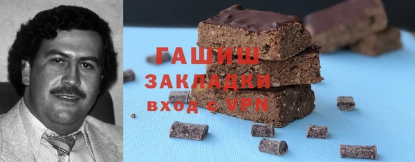 MDMA Володарск