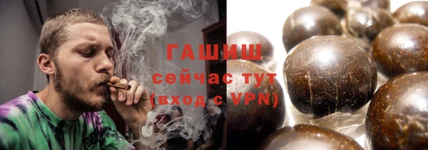 прущая мука Верея