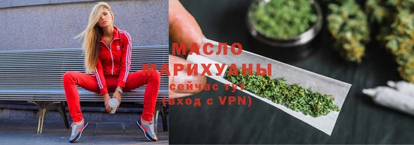 мет Верхнеуральск
