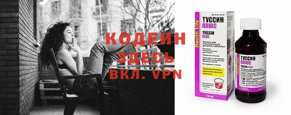 мет Верхнеуральск