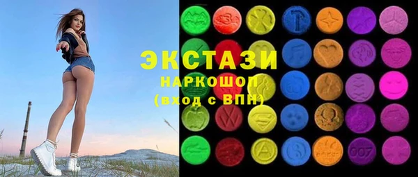 прущая мука Верея