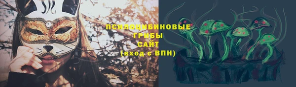 мет Верхнеуральск