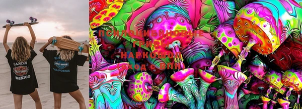 MDMA Володарск