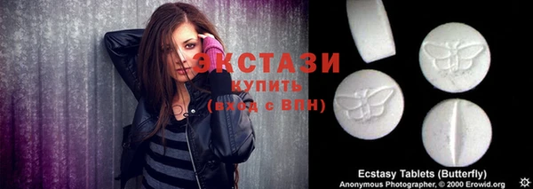 прущая мука Верея