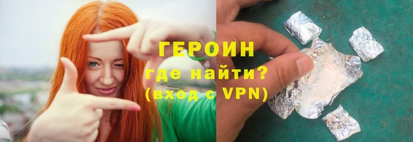 прущая мука Верея