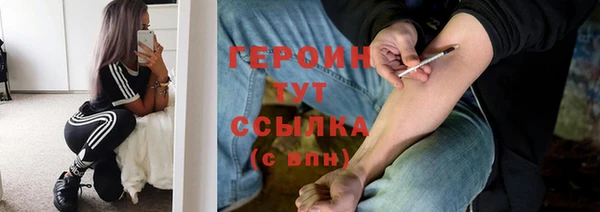 прущая мука Верея