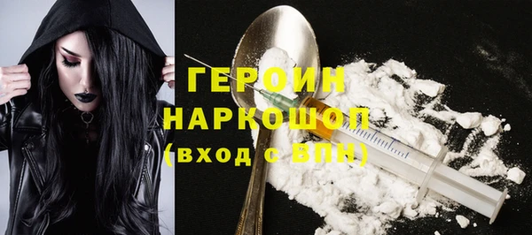 мет Верхнеуральск
